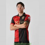 Maillot FC Seoul Domicile 2023/2024