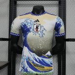 Maillot Match Japon Special Edition Waves 2023/2024