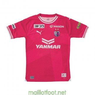 Maillot Cerezo Osaka Domicile 2024/2025