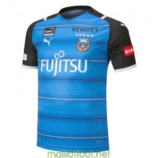 Maillot Kawasaki Frontale Domicile 2021/2022