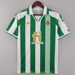 Maillot Real Betis Copa Del Rey Final 2021/2022