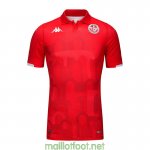 Maillot Tunisie Domicile 2024/2025