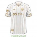 Maillot FC Seoul Exterieur 2023/2024
