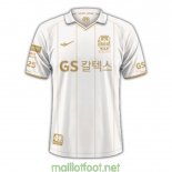 Maillot FC Seoul Exterieur 2023/2024