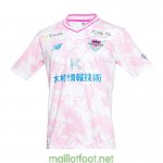 Maillot Sagan Tosu Exterieur 2023/2024