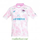 Maillot Sagan Tosu Exterieur 2023/2024