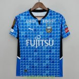 Maillot Kawasaki Frontale Domicile 2022/2023