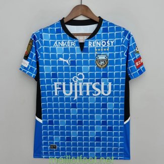 Maillot Kawasaki Frontale Domicile 2022/2023