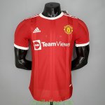 Maillot Match Manchester United Domicile 2021/2022