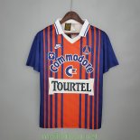 Maillot PSG Retro Domicile 1992/1993