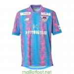 Maillot Sagan Tosu Domicile 2023/2024