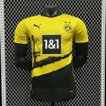 Maillot Match Borussia Dortmund Domicile 2023/2024