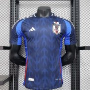 Maillot Match Japon Domicile 2024/2025