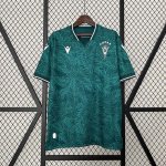 Maillot Santiago Wanderers Domicile 2024/2025