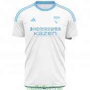 Maillot Ulsan HD Exterieur 2024/2025