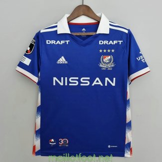 Maillot Yokohama F. Marinos Domicile 2022/2023