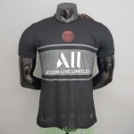 Maillot Match PSG Third 2021/2022