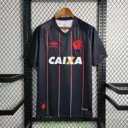 Maillot Athletico Paranaense Retro Third 2017/2018