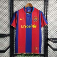 Maillot Barcelona Retro Domicile 2007/2008