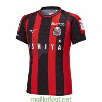 Maillot Hokkaido Consadole Sapporo Domicile 2023/2024