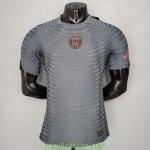 Maillot Match PSG x Jordan Gray 2021/2022
