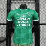 Maillot Match Saint Etienne Domicile 2023/2024
