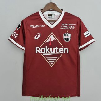 Maillot Vissel Kobe Domicile 2022/2023