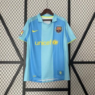 Maillot Barcelona Retro Exterieur 2007/2008