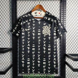 Maillot Corinthians Edition Black I 2023/2024