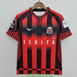 Maillot Hokkaido Consadole Sapporo Domicile 2022/2023