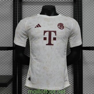 Maillot Match Bayern Munich Third 2023/2024