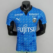 Maillot Match Kawasaki Frontale Domicile 2022/2023