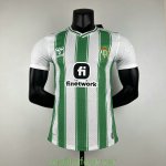 Maillot Match Real Betis Domicile 2023/2024