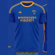 Maillot Ulsan HD Domicile 2024/2025