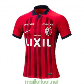 Maillot Kashima Antlers Domicile 2023/2024