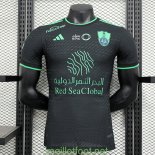 Maillot Match Al Ahli Saudi FC Third 2023/2024