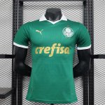 Maillot Match Palmeiras Domicile 2024/2025