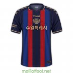 Maillot Suwon FC Domicile 2023/2024