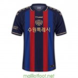 Maillot Suwon FC Domicile 2023/2024