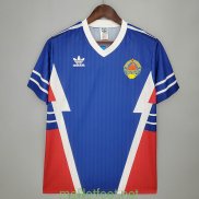 Maillot Yougoslavie Retro Domicile 1990