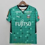 Maillot Kawasaki Frontale Gardien De But Green 2022/2023
