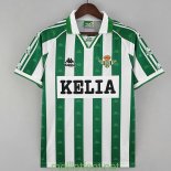 Maillot Real Betis Retro Domicile 1996/1997