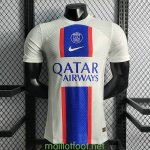 Maillot Match PSG Third 2022/2023