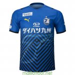 Maillot Oita Trinita Domicile 2021/2022