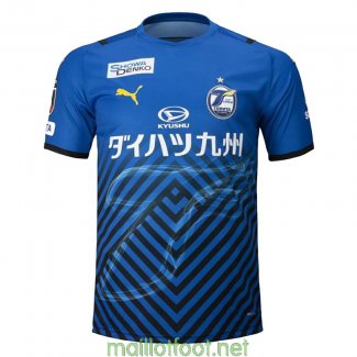 Maillot Oita Trinita Domicile 2021/2022