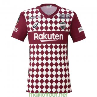 Maillot Vissel Kobe Domicile 2021/2022