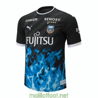 Maillot Kawasaki Frontale Special Edition 2023/2024