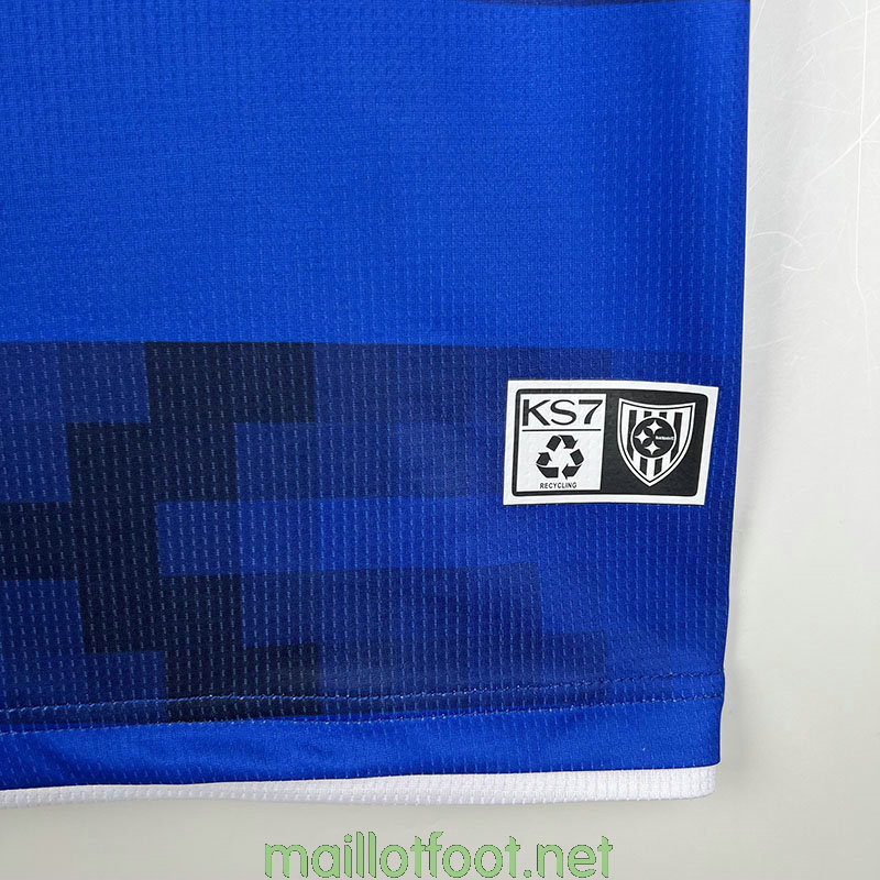 Maillot Club Deportivo Huachipato Domicile 2023/2024