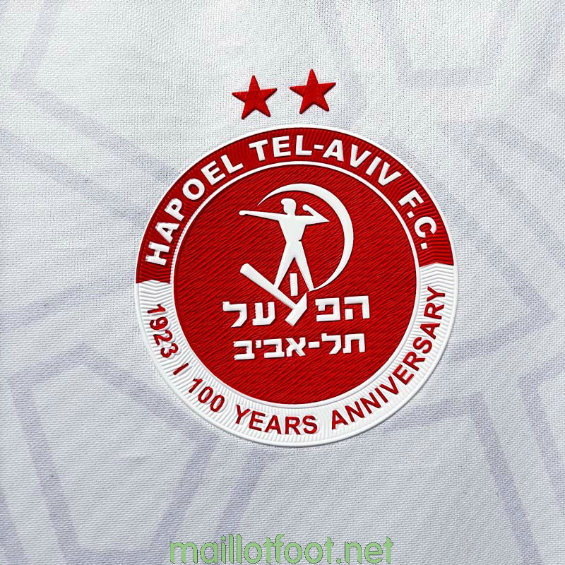 Maillot Moadon Kaduregel Hapoel Tel Aviv Exterieur 2022/2023