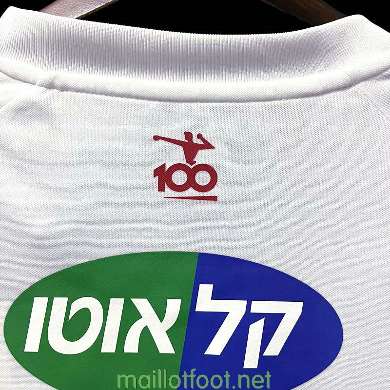 Maillot Moadon Kaduregel Hapoel Tel Aviv Exterieur 2022/2023